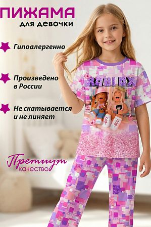 Пижама "Зара и Ларсон",фиолетовый